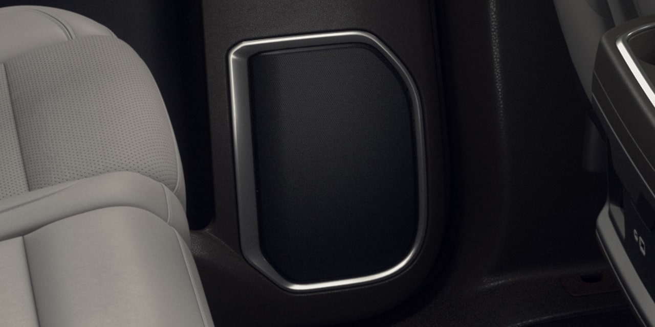 Close-up of the Speakers in the 2026 GMC Sierra 1500 Pickup Truck